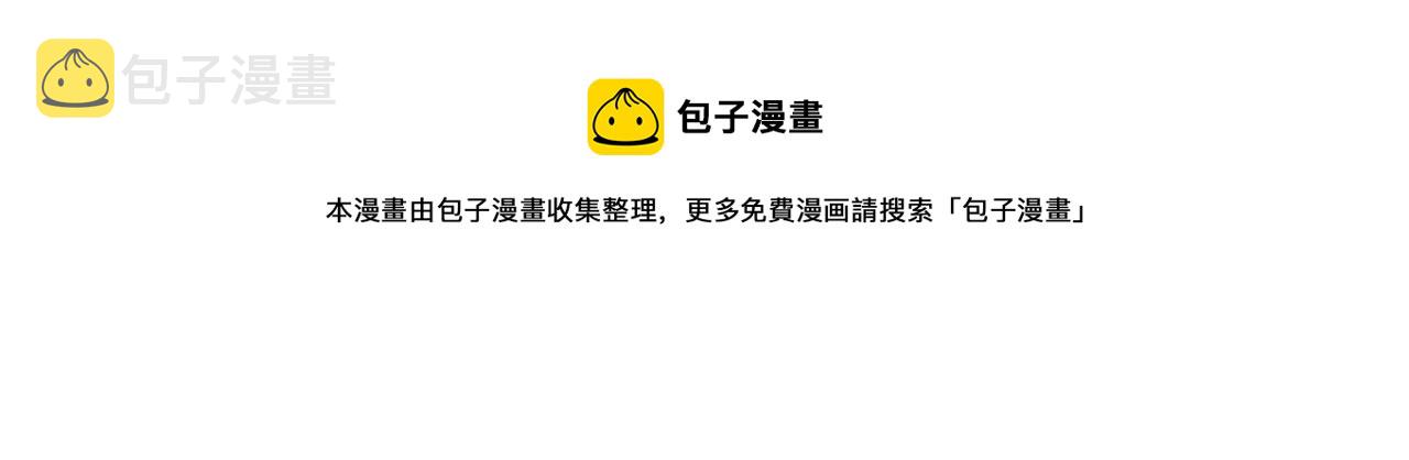 第309话 水晶96