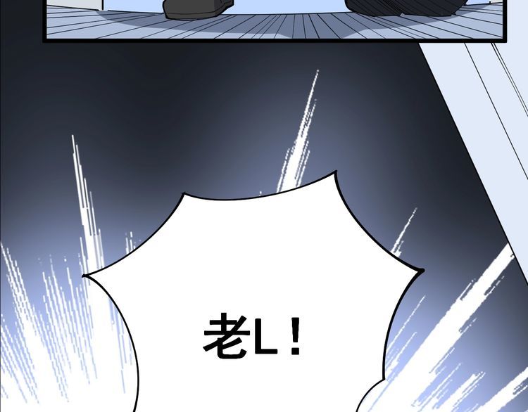 第106话 运动员的福音38