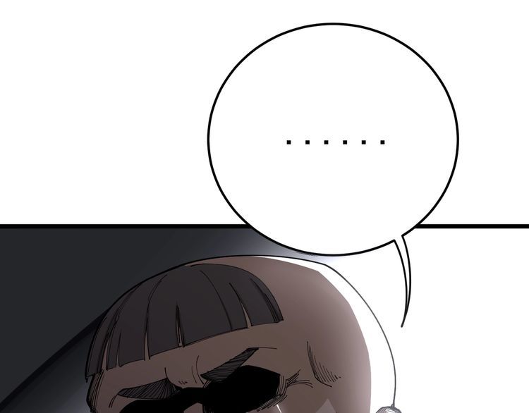 第105话 骨科大夫123