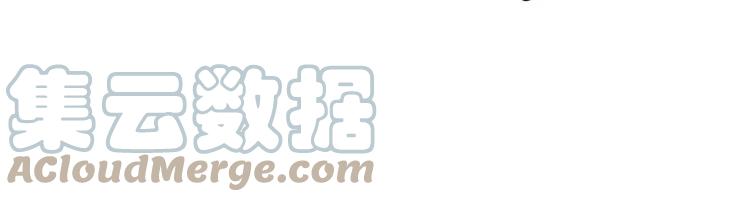 第262话 温顺如狗92