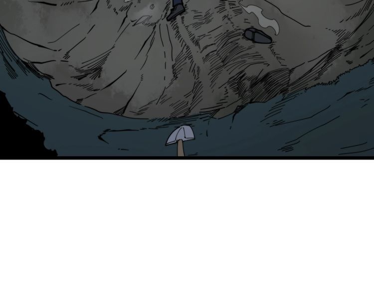 第201话 龙门影业38