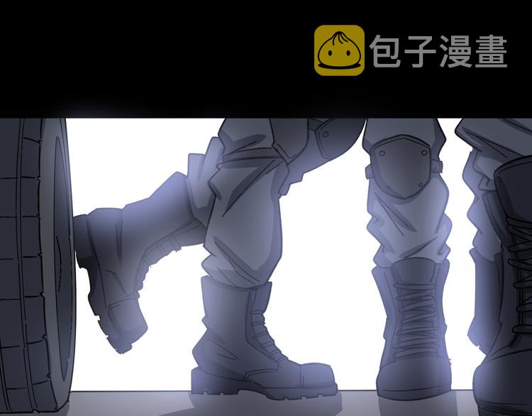 第12话：我是良民！124
