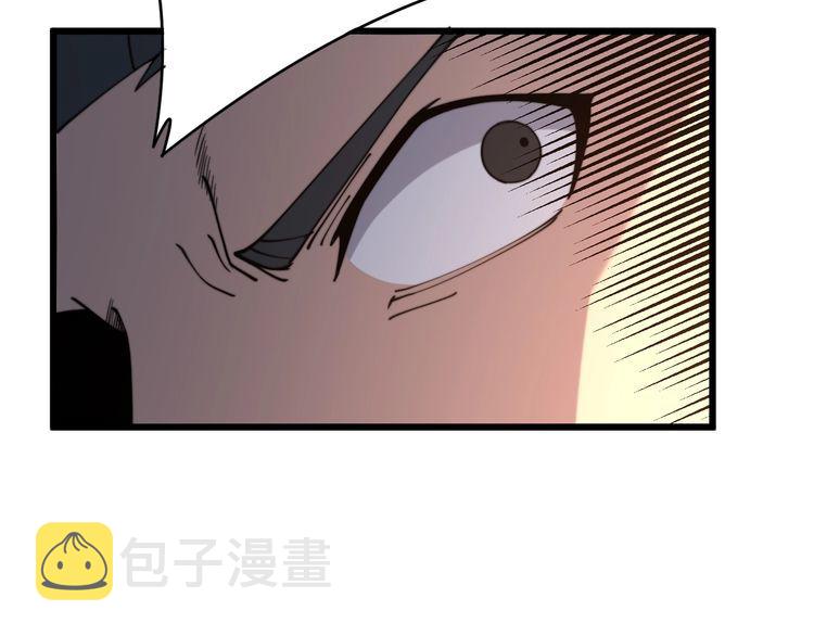 第214话 嫣嫣我想你74