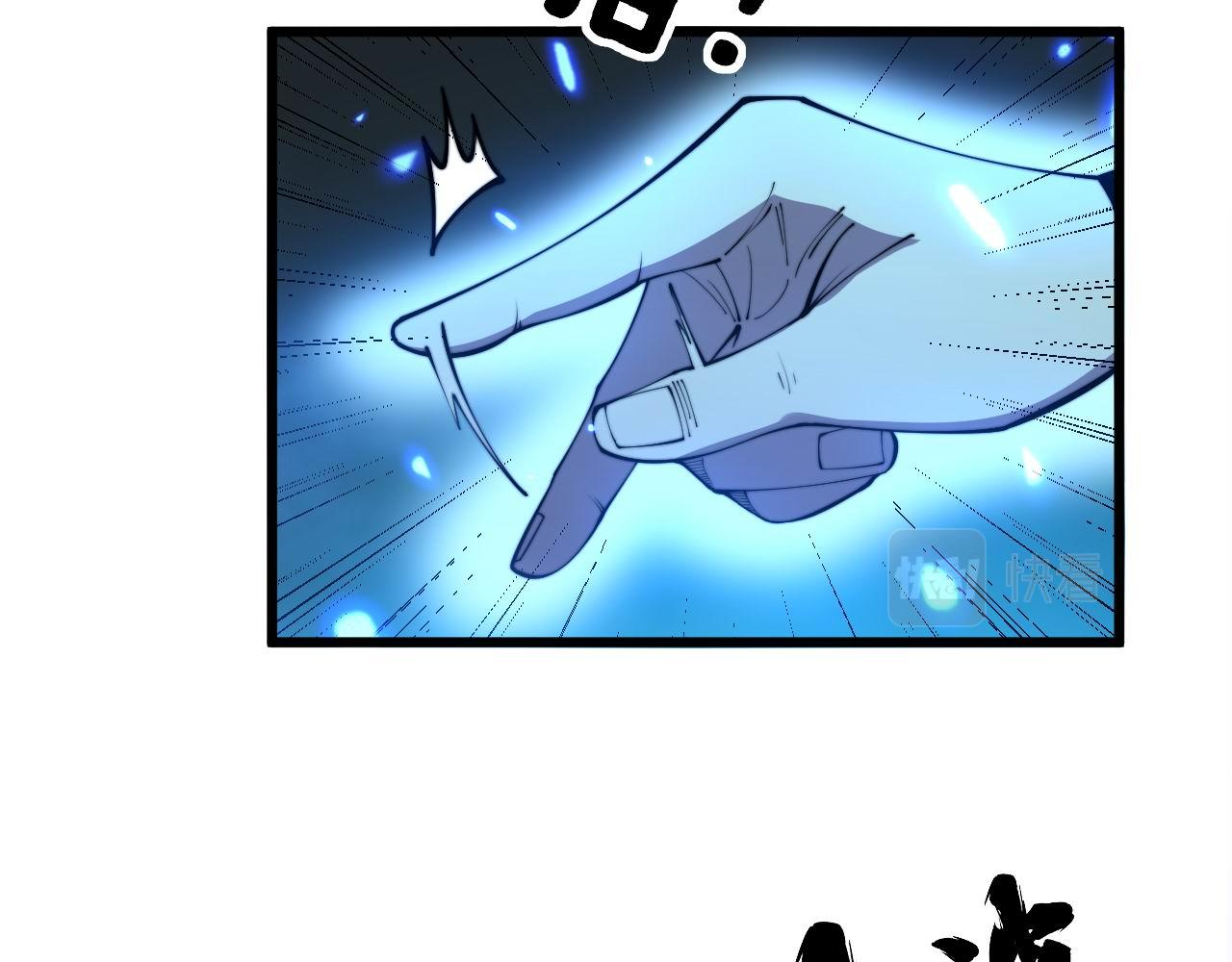 第348话 瞬间破防34