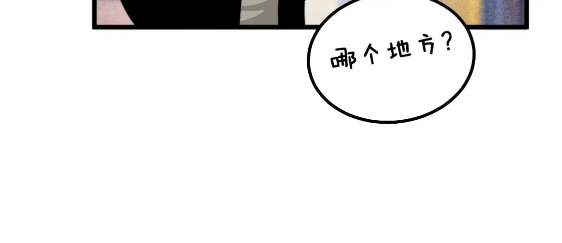 第411话 道友159
