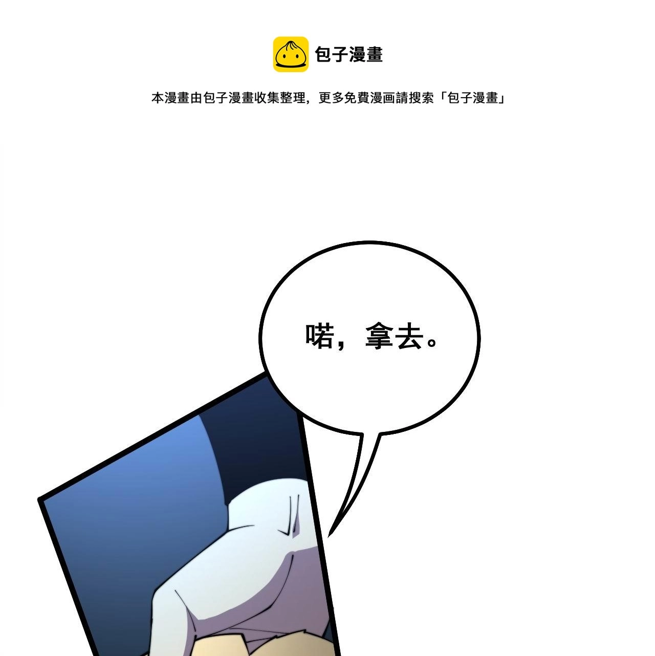 第304话 假发24