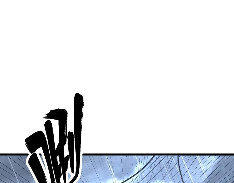 第178话 一群老鼠35
