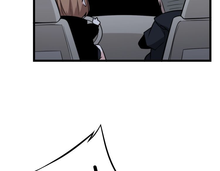 第216话 家有女仆29