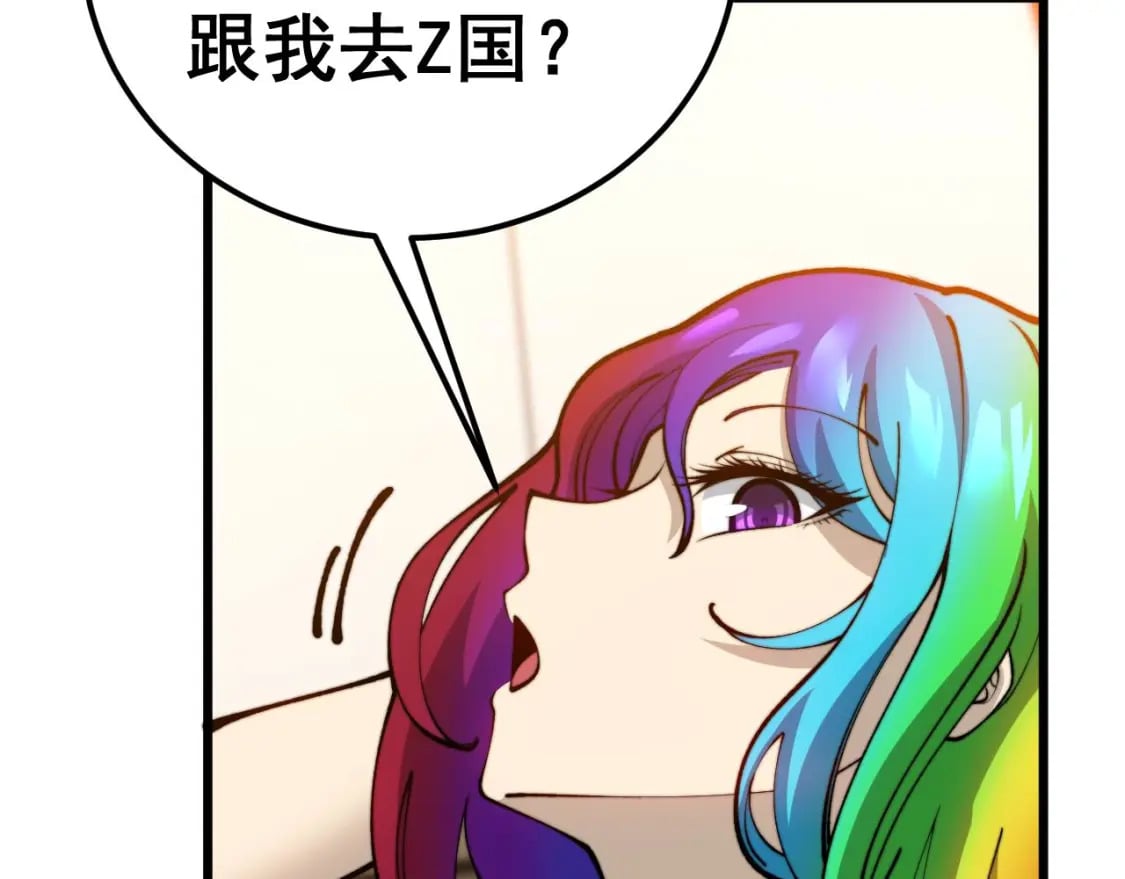 第438话 冤家路窄75