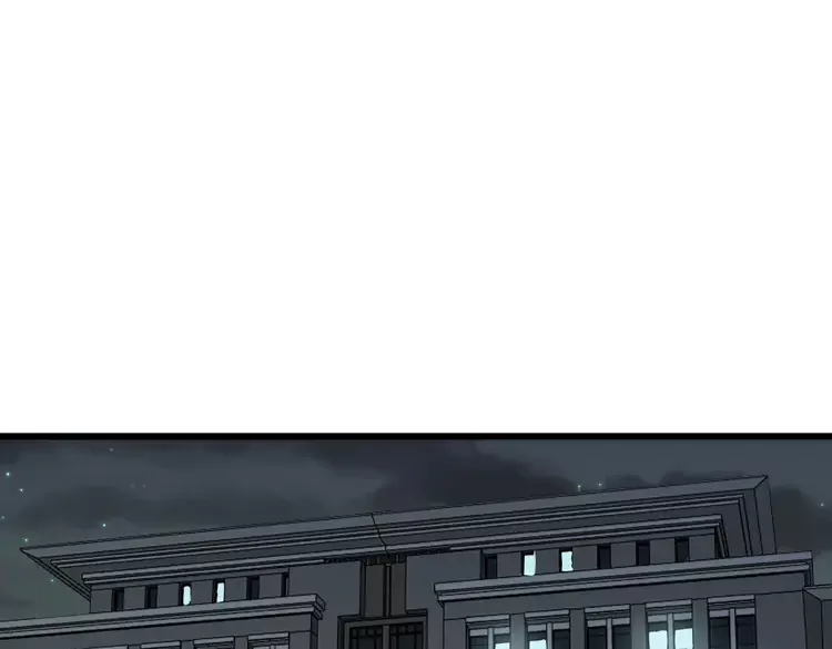 第258话 正正经经治病100