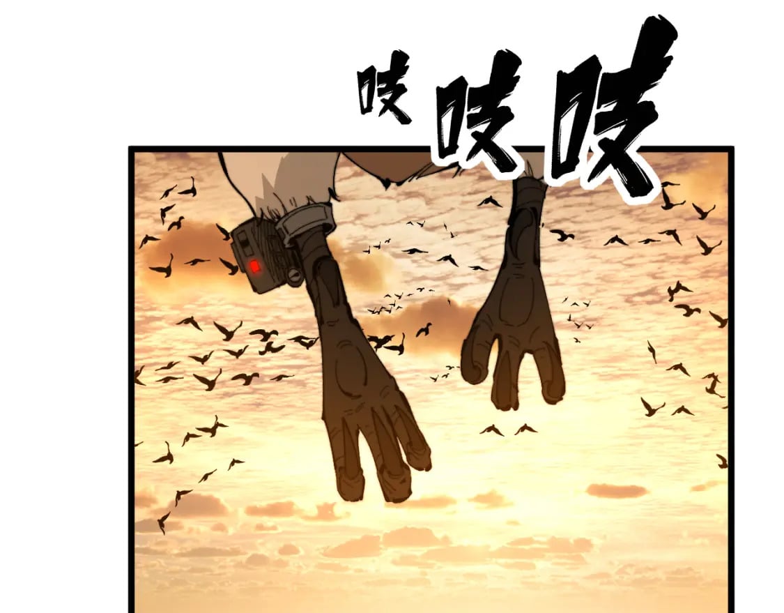 第429话 屁虫枪130