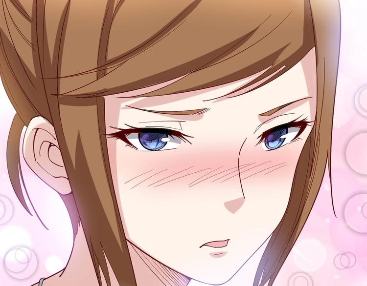第49话 你觉得你飘了？98