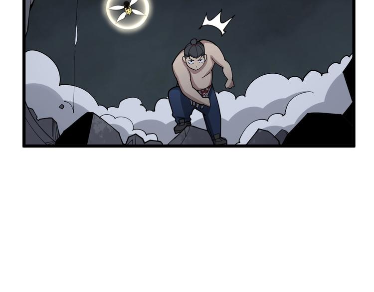 第74话 绝地反杀108