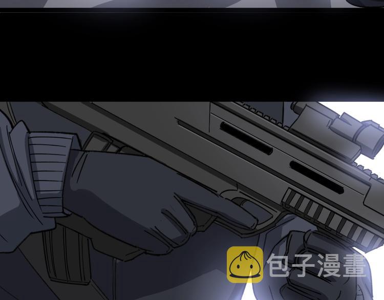 第12话：我是良民！125