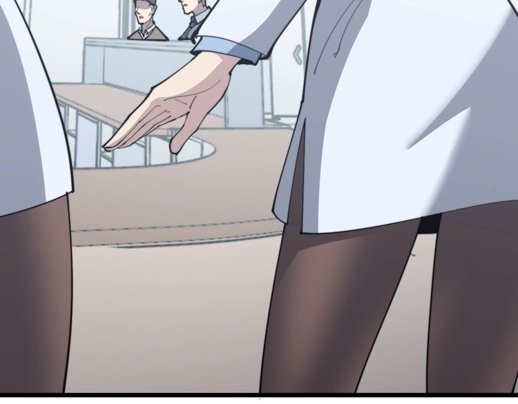 第167话 搞我病人？40