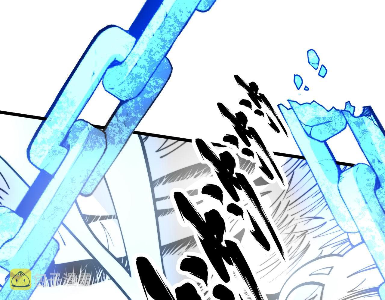 第361话 吸阴气71