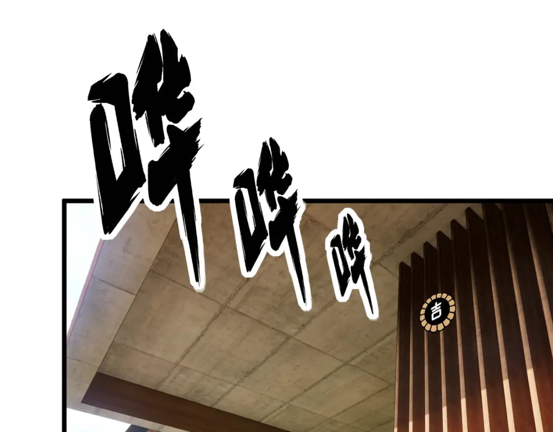 第431话 软脚虾166