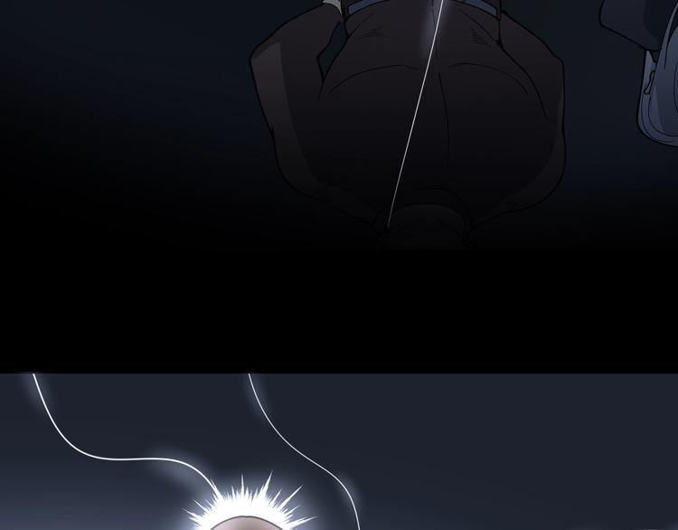 第48话 胖爷手段43
