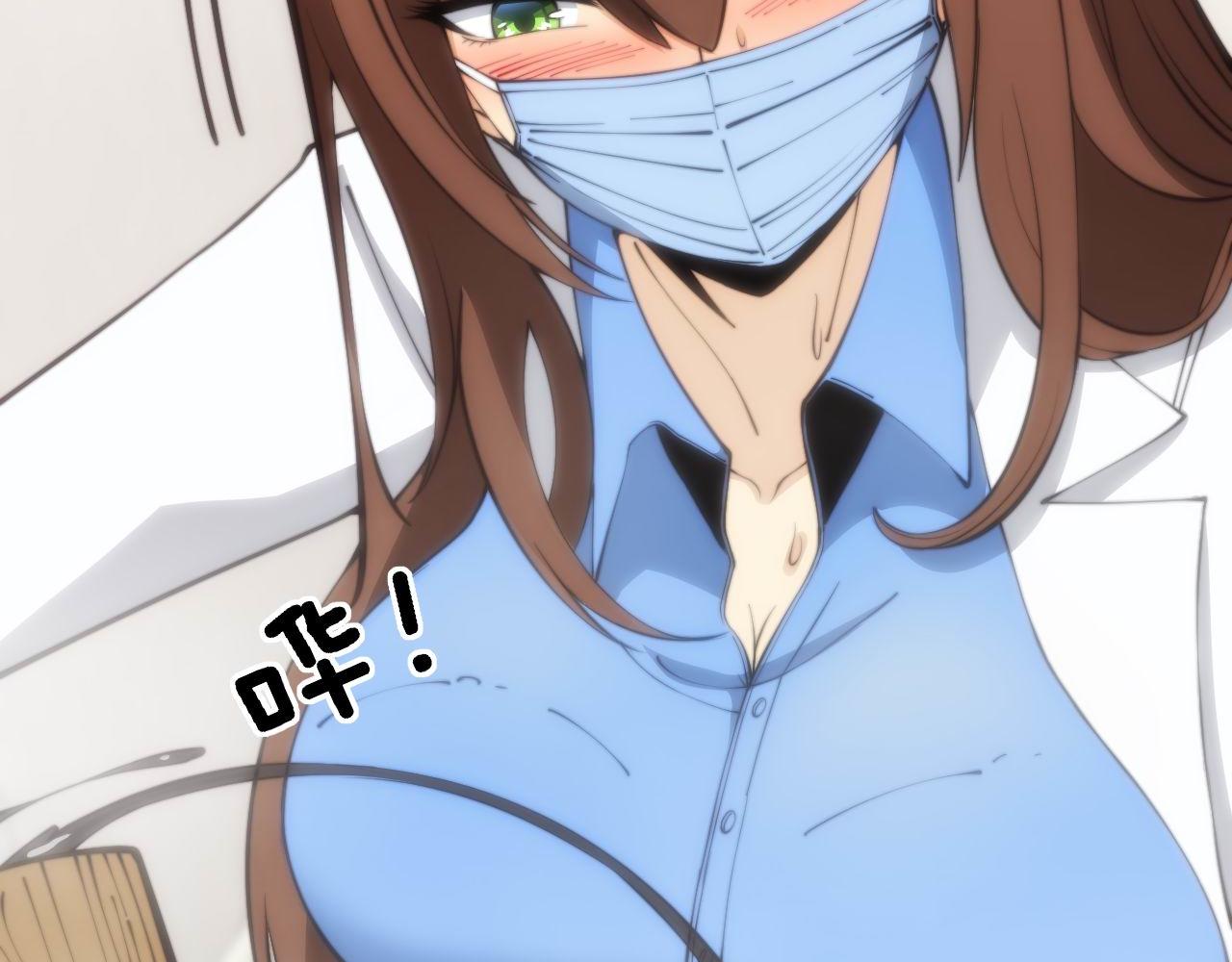 第355话 黑心价25