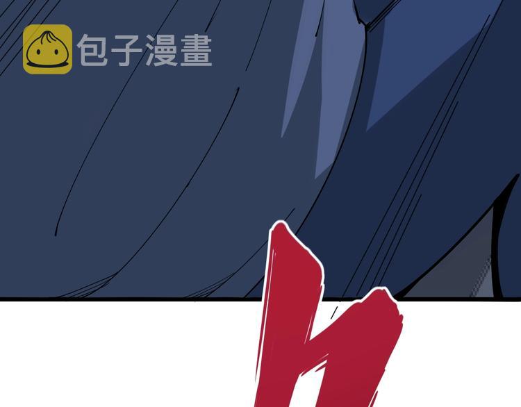 第69话 一个都跑不掉！116