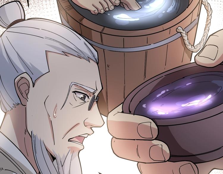 第36话：疯魔针阵16