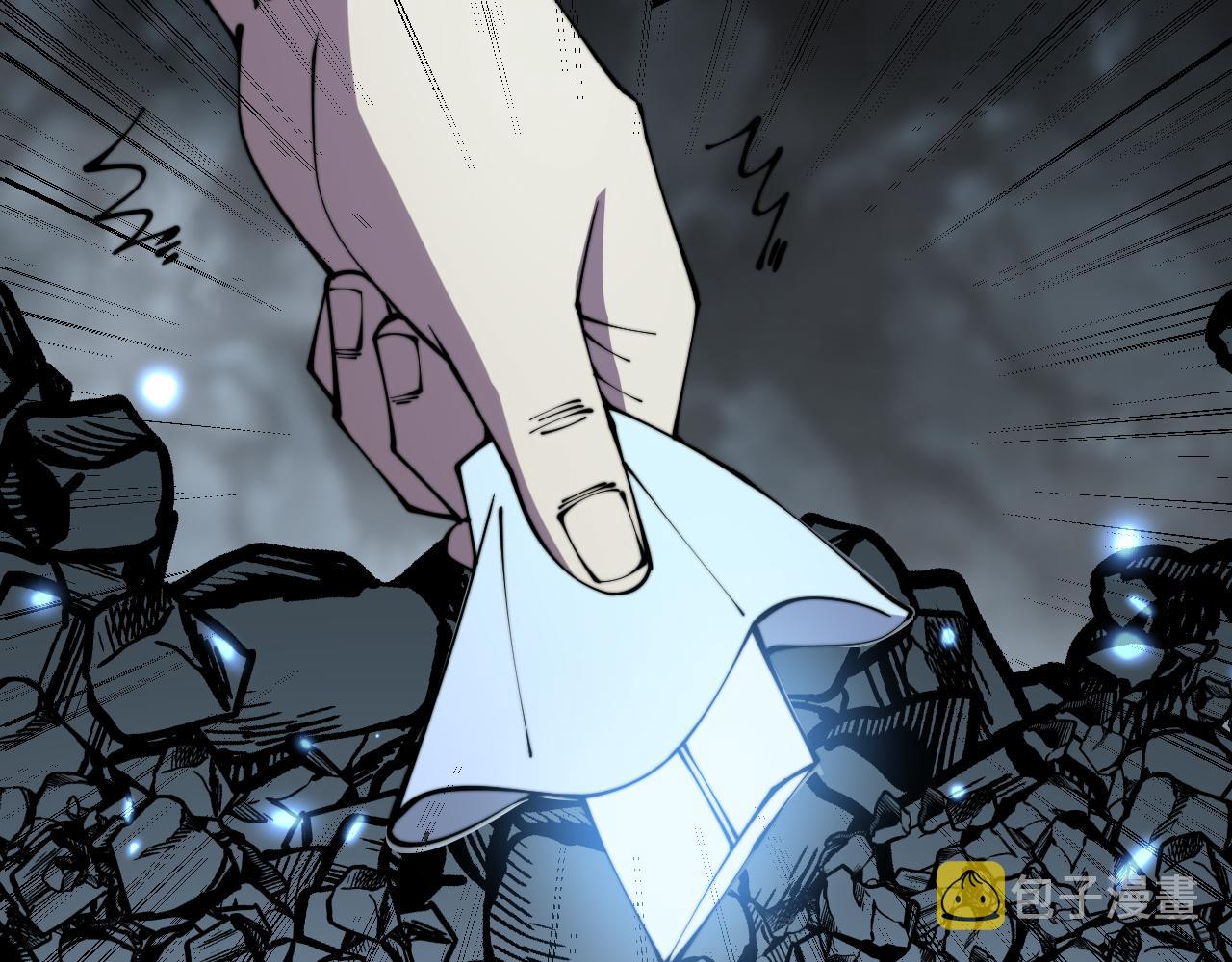 第308话 巫力87