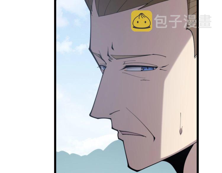 第176话 恶意袭来128