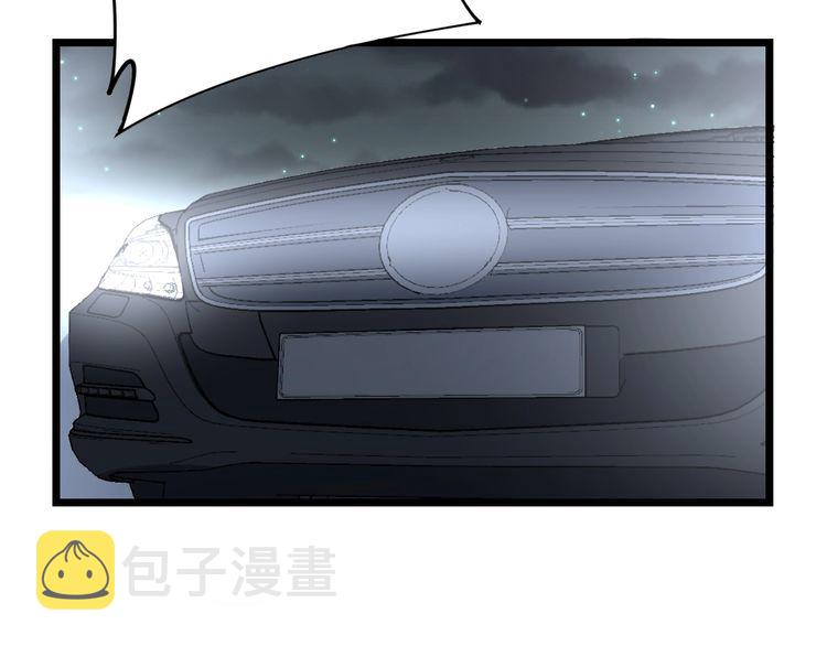 第198话 塑料兄弟26