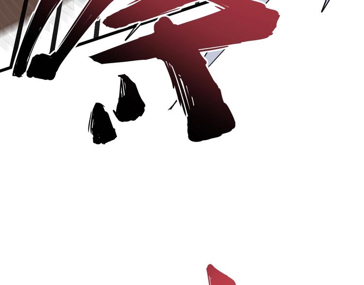 第67话 好嗨呦~116