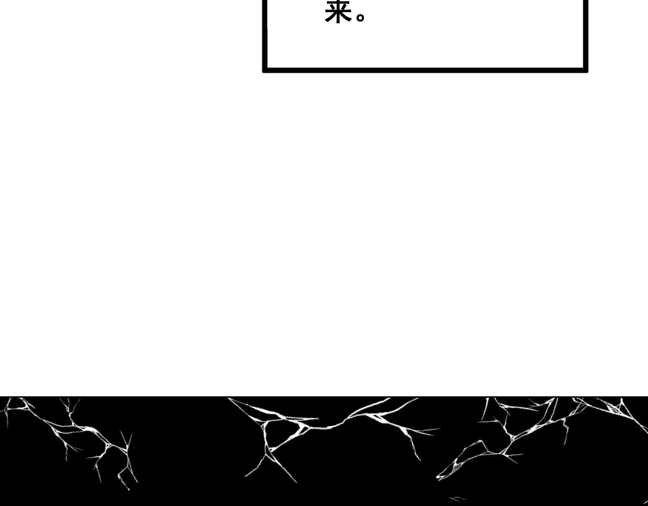 第359话 二流器材38