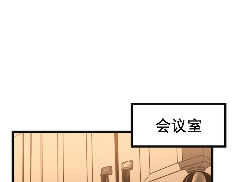 第201话 龙门影业84