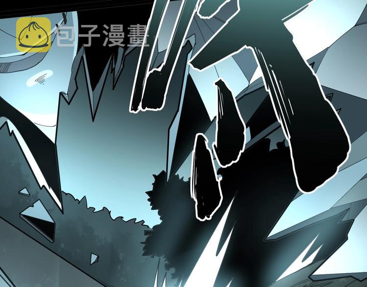 第71话 正主现身！47