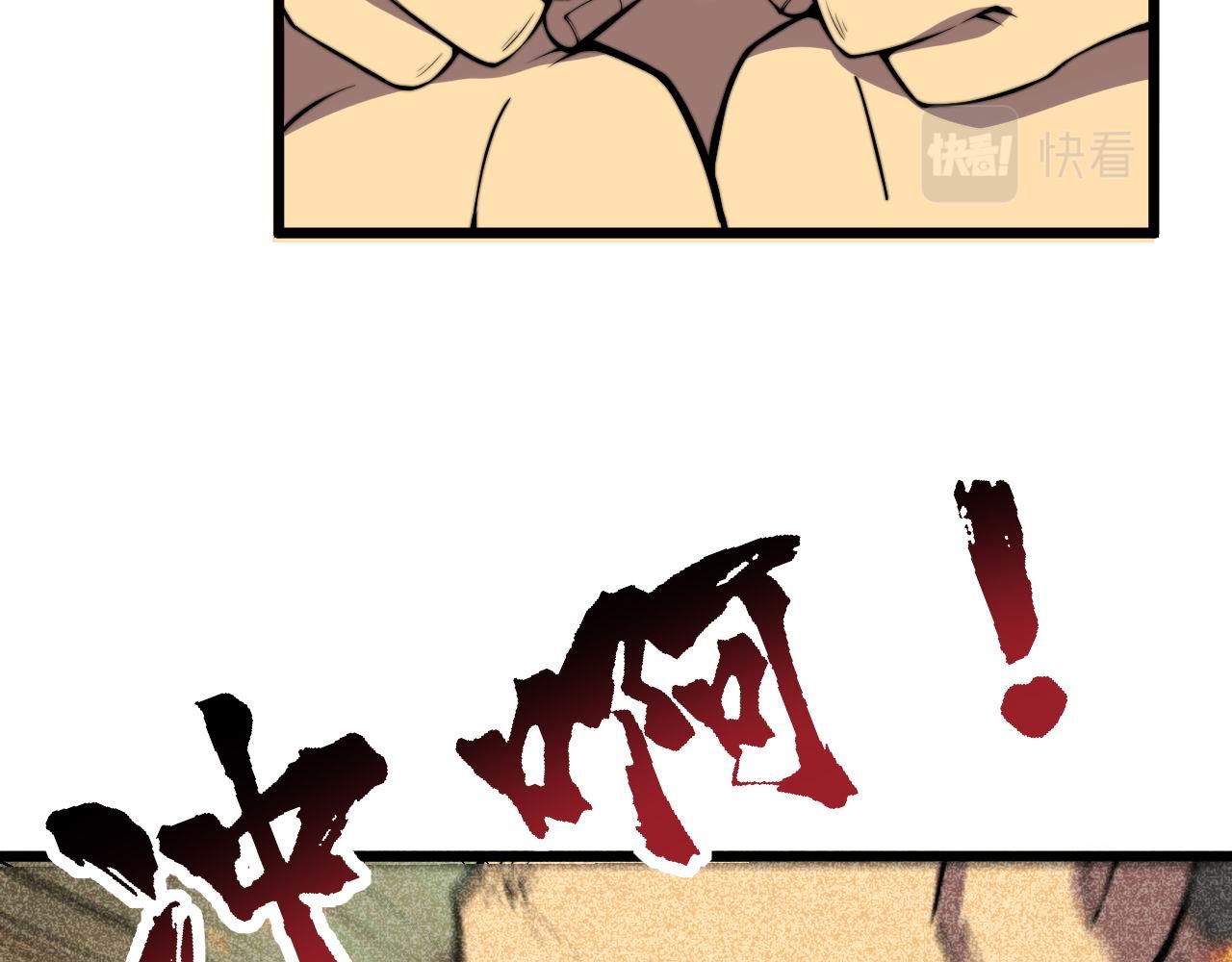 第337话 大妈的病42