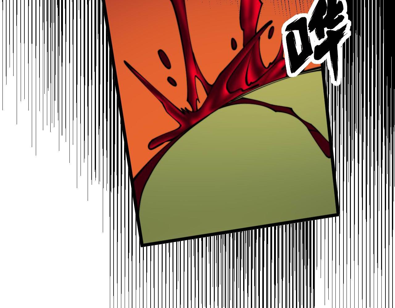 第303话 小金蛋103