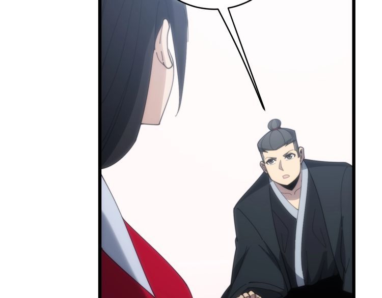 第173话 如同货物87