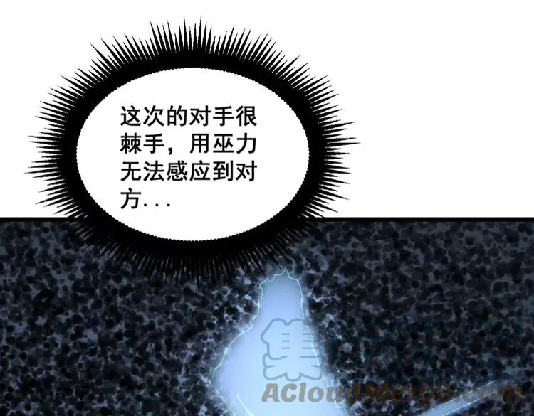 第179话 原来是你132