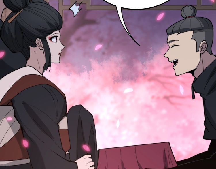 第171话 鬼附47