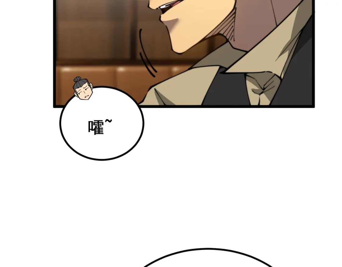 第404话 甜甜很甜48