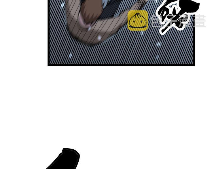 第207话 寻衅滋事55
