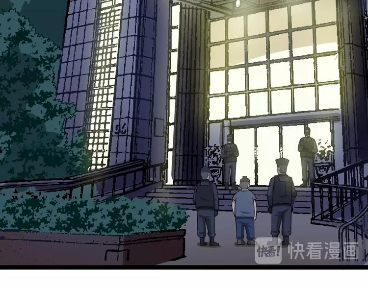 第16话：拜见大嫂！182