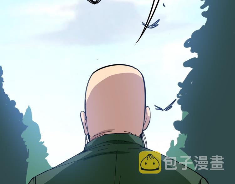 第4话：来自金凤山！174