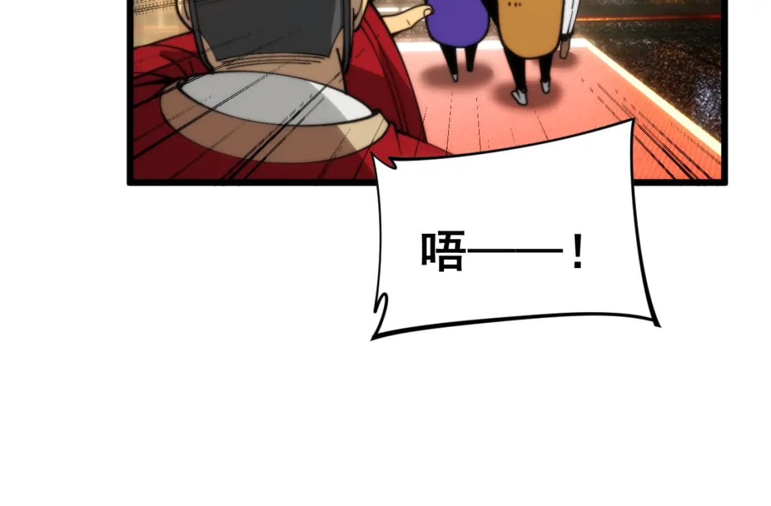 第445话 一世良缘13