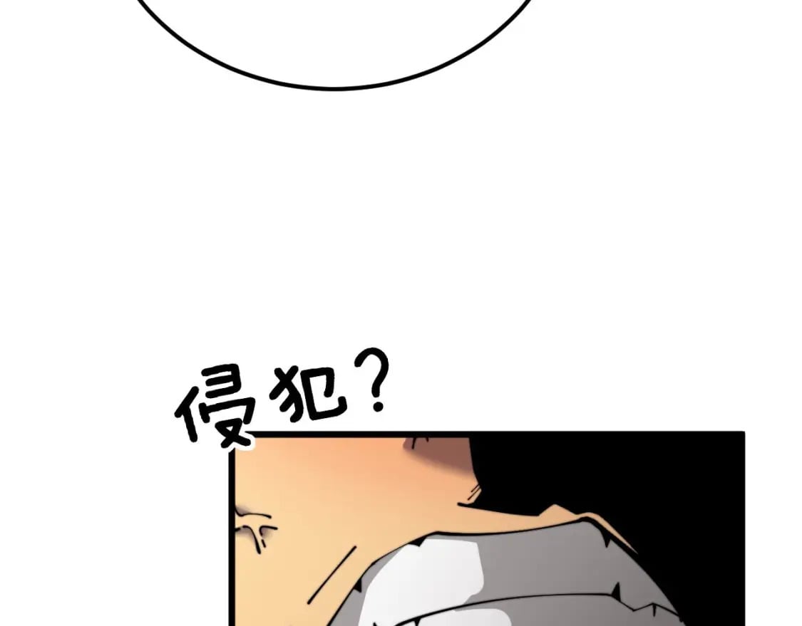 第406话 魔障133