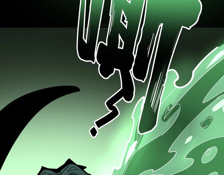 第57话 狞30