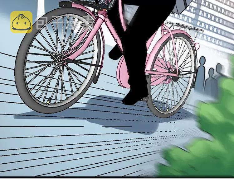 第248话 老本行71
