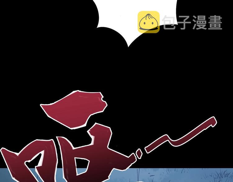 第61话 百狞缠身！16