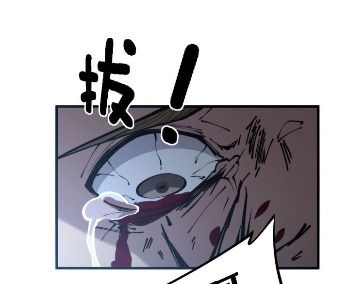 第244话 熊王123