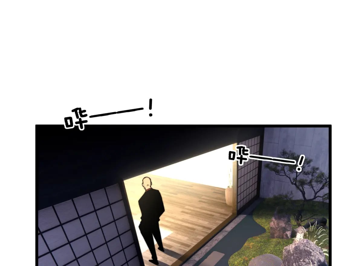 第435话 奉陪到底19