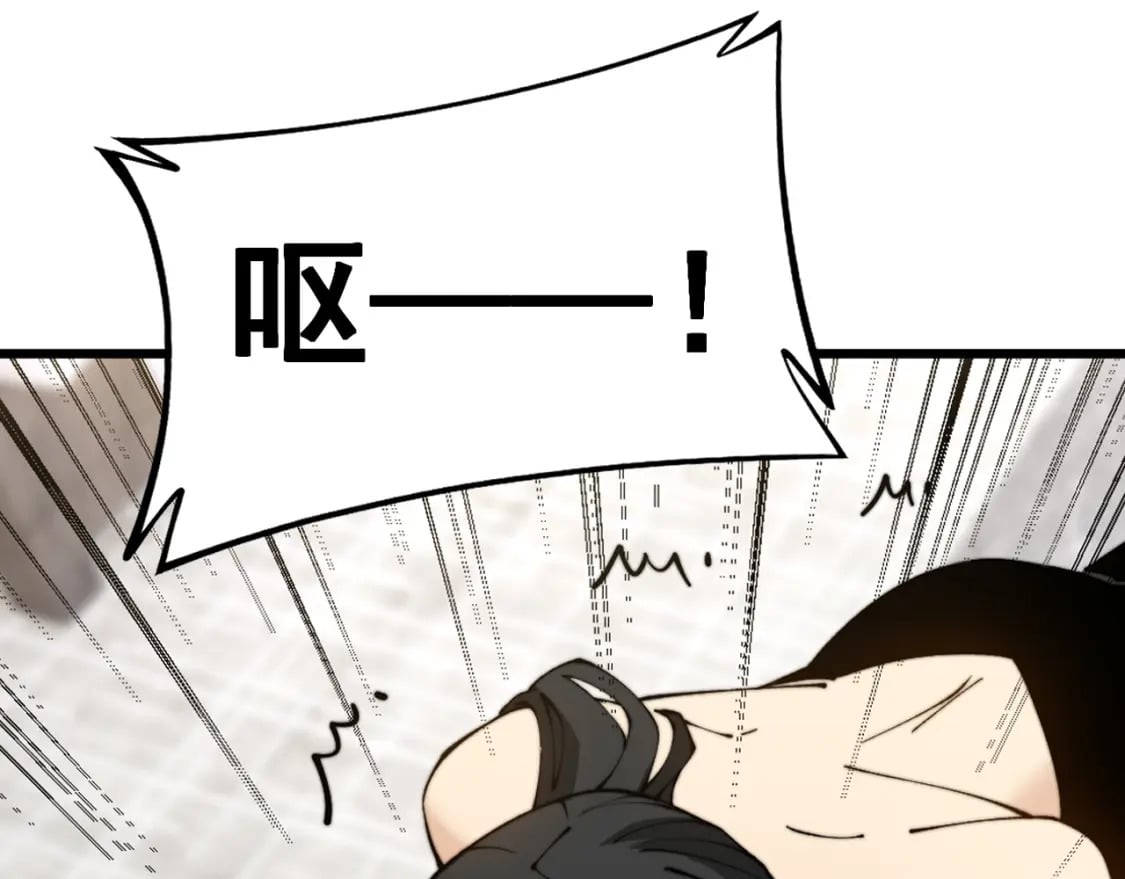 第406话 魔障70