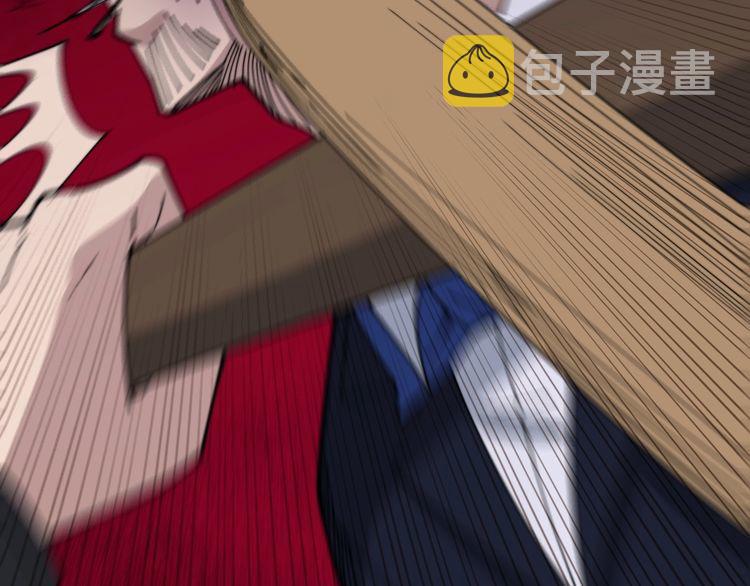 第198话 塑料兄弟113